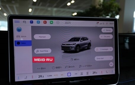 Volkswagen Tiguan, 2026 год, 4 790 000 рублей, 7 фотография