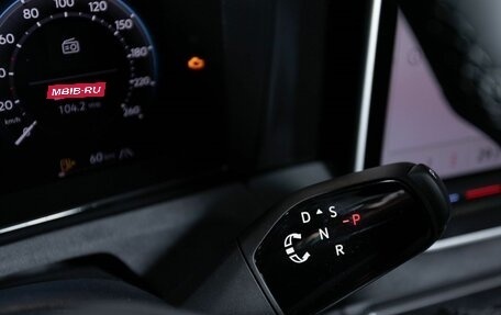 Volkswagen Tiguan, 2026 год, 4 790 000 рублей, 19 фотография