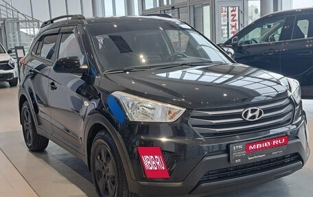 Hyundai Creta I рестайлинг, 2018 год, 1 770 000 рублей, 3 фотография