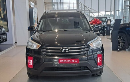Hyundai Creta I рестайлинг, 2018 год, 1 770 000 рублей, 2 фотография