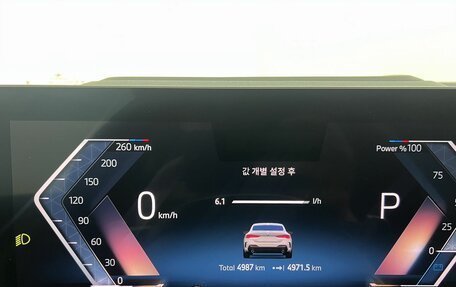 BMW 4 серия, 2025 год, 7 500 000 рублей, 10 фотография