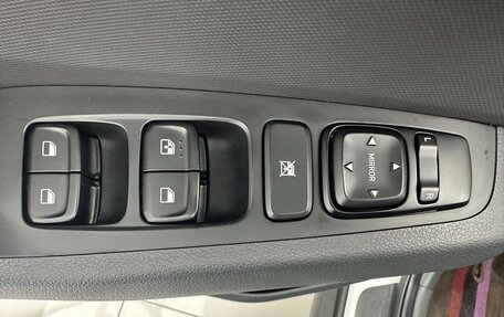 Hyundai ix35, 2022 год, 1 520 000 рублей, 13 фотография