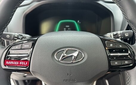 Hyundai ix35, 2022 год, 1 520 000 рублей, 11 фотография