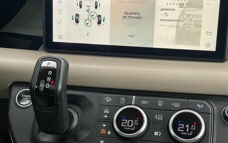 Land Rover Defender II, 2020 год, 3 850 000 рублей, 21 фотография