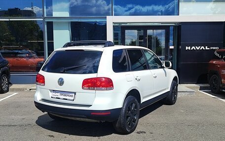 Volkswagen Touareg III, 2005 год, 719 000 рублей, 5 фотография