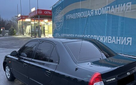 Hyundai Accent II, 2005 год, 345 000 рублей, 10 фотография