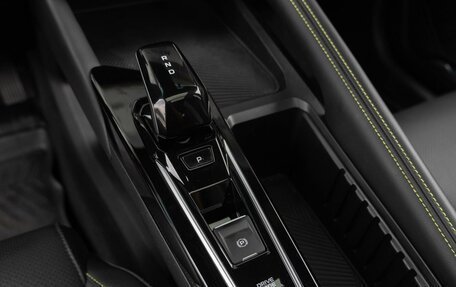 Geely Coolray I, 2023 год, 1 899 000 рублей, 11 фотография