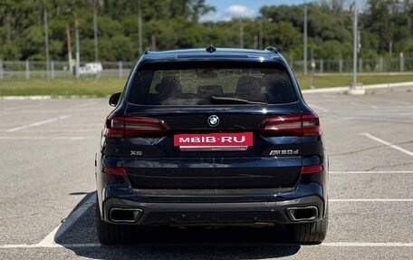 BMW X5, 2020 год, 7 750 000 рублей, 3 фотография