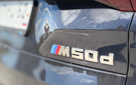 BMW X5, 2020 год, 7 750 000 рублей, 12 фотография