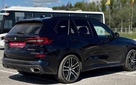 BMW X5, 2020 год, 7 750 000 рублей, 11 фотография