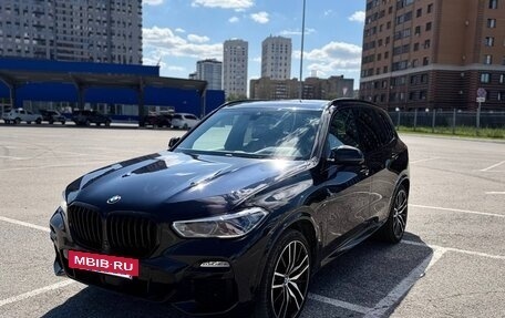 BMW X5, 2020 год, 7 750 000 рублей, 7 фотография