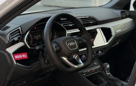 Audi Q3, 2026 год, 3 450 000 рублей, 9 фотография