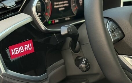 Audi Q3, 2026 год, 3 450 000 рублей, 11 фотография