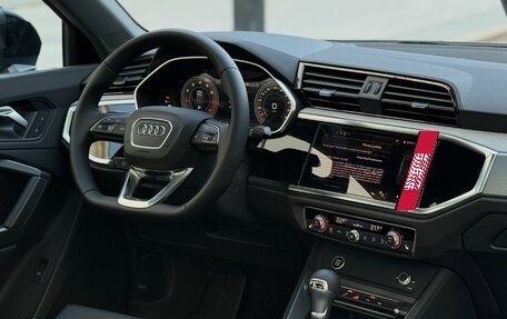 Audi Q3, 2026 год, 3 450 000 рублей, 8 фотография