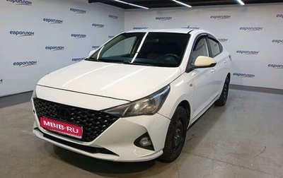 Hyundai Solaris II рестайлинг, 2021 год, 1 129 550 рублей, 1 фотография
