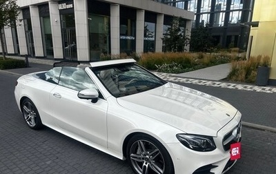 Mercedes-Benz E-Класс, 2020 год, 7 000 000 рублей, 1 фотография