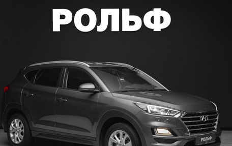 Hyundai Tucson III, 2019 год, 2 550 000 рублей, 1 фотография