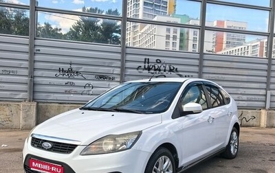 Ford Focus II рестайлинг, 2011 год, 620 000 рублей, 1 фотография