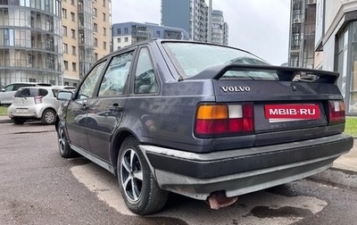 Volvo 440, 1989 год, 149 000 рублей, 1 фотография