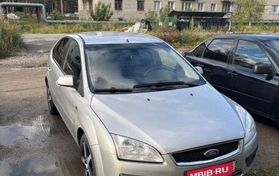 Ford Focus II рестайлинг, 2007 год, 400 000 рублей, 1 фотография