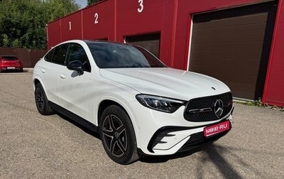 Mercedes-Benz GLC Coupe, 2025 год, 7 650 000 рублей, 1 фотография