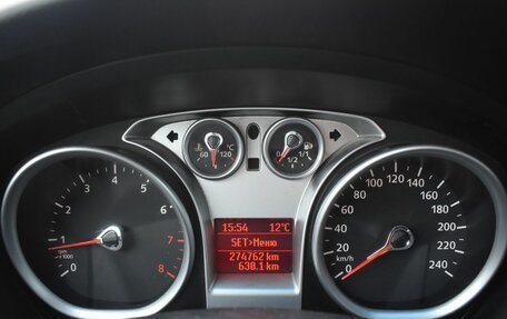 Ford Focus II рестайлинг, 2008 год, 405 000 рублей, 13 фотография