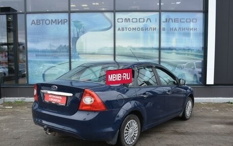 Ford Focus II рестайлинг, 2008 год, 405 000 рублей, 5 фотография