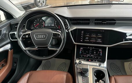 Audi A6, 2020 год, 3 700 000 рублей, 10 фотография