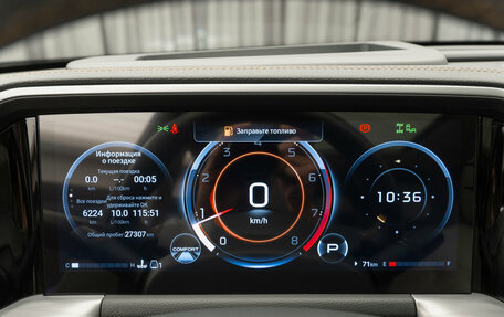 GAC GS8, 2024 год, 3 640 000 рублей, 12 фотография