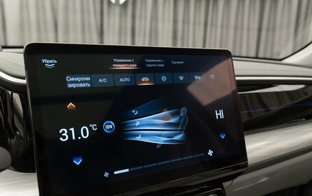 GAC GS8, 2024 год, 3 640 000 рублей, 27 фотография