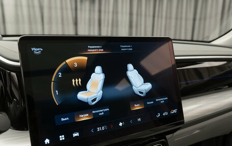 GAC GS8, 2024 год, 3 640 000 рублей, 24 фотография