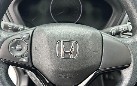 Honda Vezel, 2021 год, 1 470 000 рублей, 9 фотография