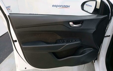 Hyundai Solaris II рестайлинг, 2021 год, 1 129 550 рублей, 9 фотография