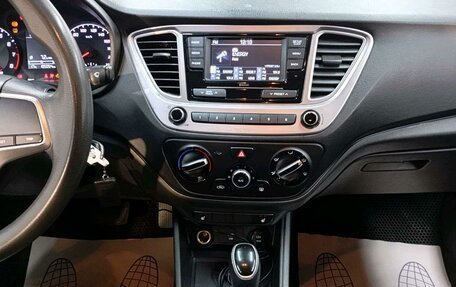 Hyundai Solaris II рестайлинг, 2021 год, 1 129 550 рублей, 14 фотография