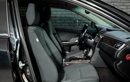 Toyota Camry, 2016 год, 2 150 000 рублей, 10 фотография