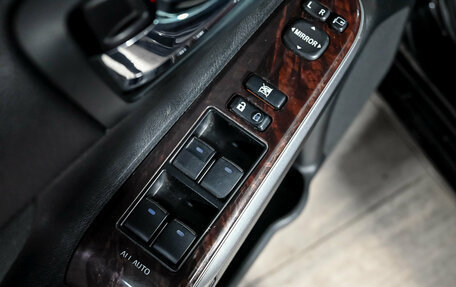 Toyota Camry, 2016 год, 2 150 000 рублей, 12 фотография