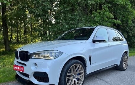 BMW X5, 2013 год, 2 750 000 рублей, 2 фотография