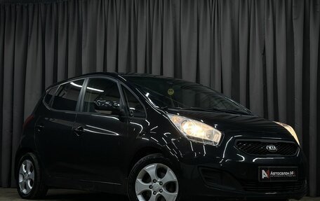 KIA Venga I, 2012 год, 599 777 рублей, 3 фотография