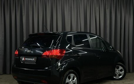 KIA Venga I, 2012 год, 599 777 рублей, 2 фотография