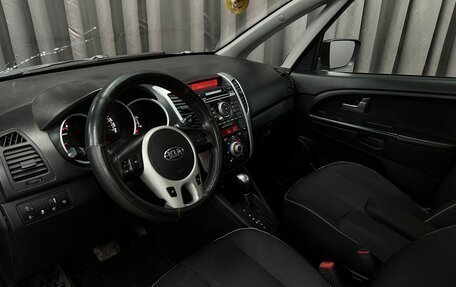 KIA Venga I, 2012 год, 599 777 рублей, 10 фотография