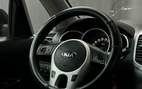KIA Venga I, 2012 год, 599 777 рублей, 8 фотография