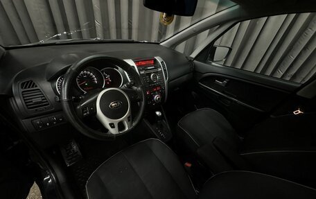 KIA Venga I, 2012 год, 599 777 рублей, 15 фотография