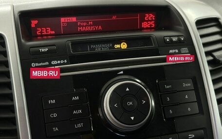 KIA Venga I, 2012 год, 599 777 рублей, 21 фотография
