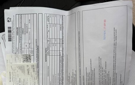 Toyota Corolla, 2007 год, 950 000 рублей, 4 фотография