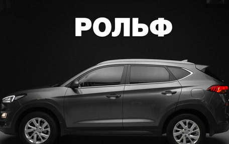 Hyundai Tucson III, 2019 год, 2 550 000 рублей, 4 фотография