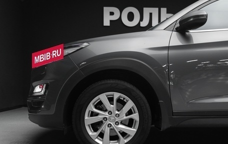 Hyundai Tucson III, 2019 год, 2 550 000 рублей, 12 фотография