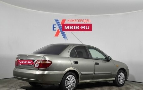 Nissan Almera, 2005 год, 229 000 рублей, 3 фотография