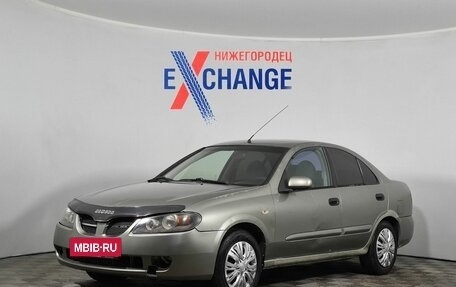 Nissan Almera, 2005 год, 229 000 рублей, 4 фотография