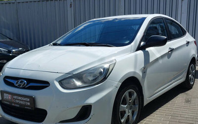 Hyundai Solaris II рестайлинг, 2014 год, 525 000 рублей, 1 фотография