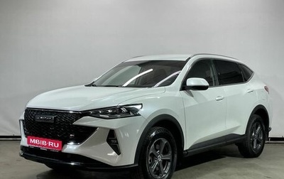 Haval F7 I, 2024 год, 2 150 000 рублей, 1 фотография